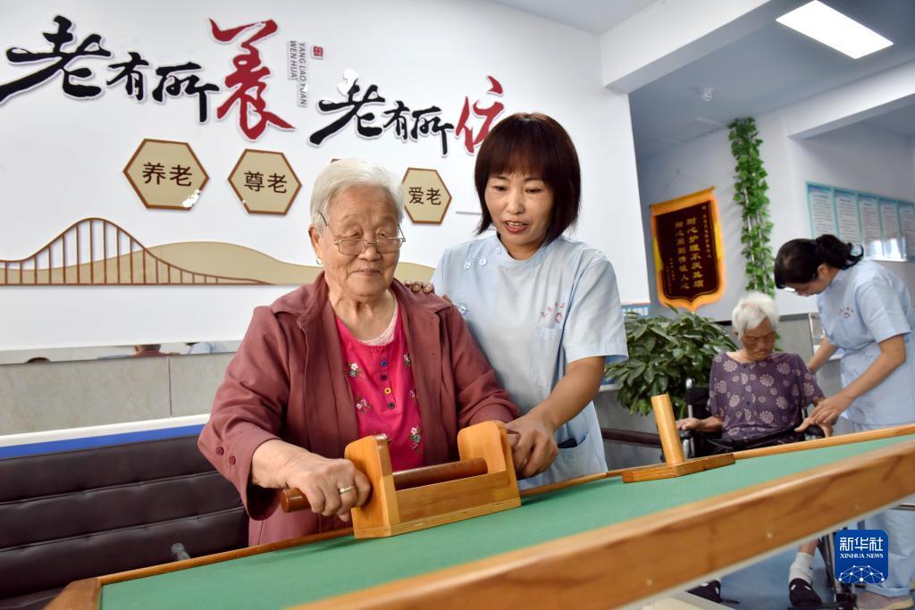 威澳门尼斯人电子游艺